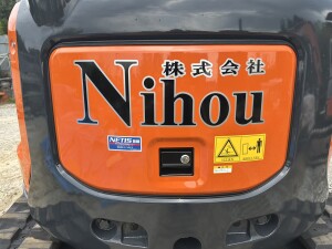 Nihou12　2025年9月