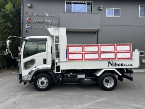 Nihou5